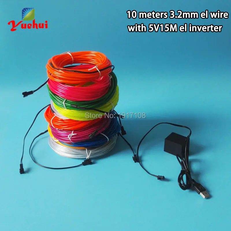 3.2mm 5V15M  10M
