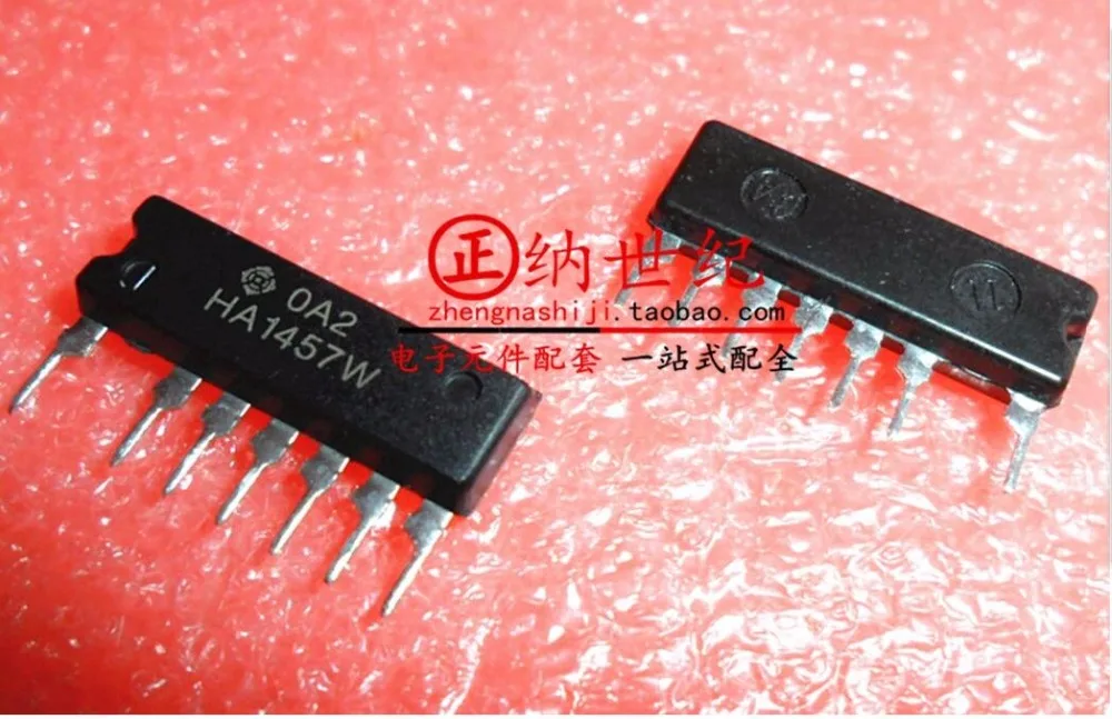

New&original HA1457W