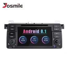 Josmile 1 Din Android 8,1 gps навигации для BMW E46 M3 Rover 75 Coupe 318/320/325/330/335 автомобилей автомобильное радио DVD плеер Wi-Fi стерео