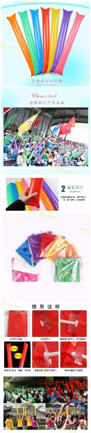10 قطع نفخ نفخ عصا ضد الهتاف العصي الهتاف العصي المصفقين الضوضاء صانع الحفل إمدادات حزب بالون
