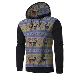 Sunfree Снежинка осень-зима Для мужчин печати Топы Качество пуловер Рождество главный продукт модная блуза для мальчика 3L60