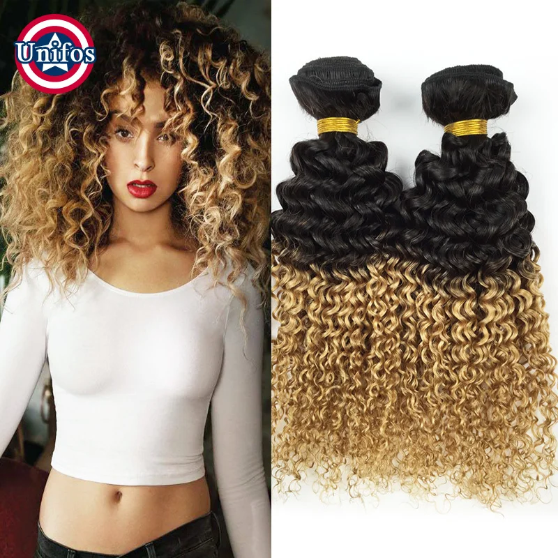 Virgin Peruvian Curly Hair Extensions 5 Bundles Peruvian Kinky Curly