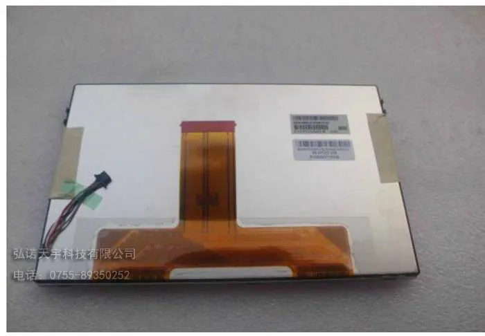 

Free shipping 7inch LCD C070VW04 V0 , C070VW04 V2 for Car DVD ,GPS navigation Display screen(800*480)