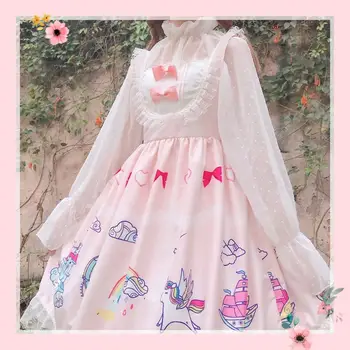 

Vintage Lolita Dress Princess Dress Japanese Kawaii Lace Soft Girl Fairy Sweet Daily Sleeveless JSK Dress