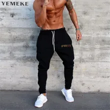 Yomeke мужские зимние длинные штаны, хлопковые мужские спортивные тренировочные штаны для фитнеса, повседневные модные спортивные штаны, штаны для бега, обтягивающие брюки