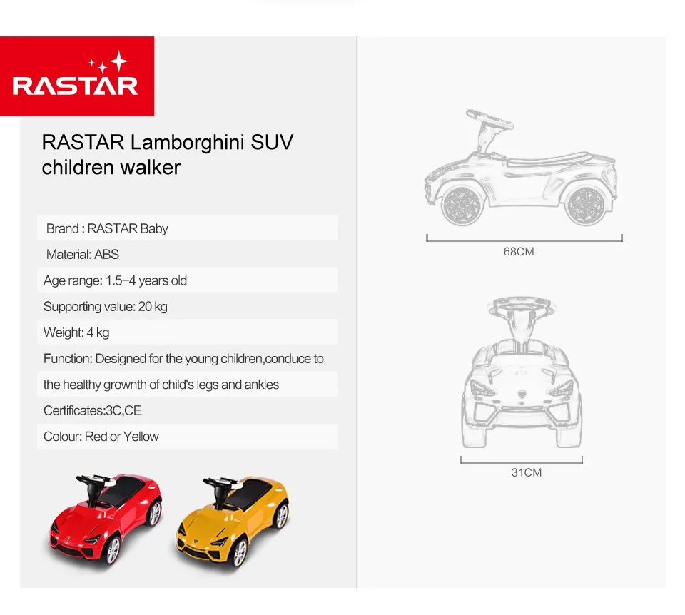 Rastar Лицензированная езда на автомобиль игрушка четыре колеса Lamborghini Урус концепция ноги к полу автомобиль с рогом и шасси 83600