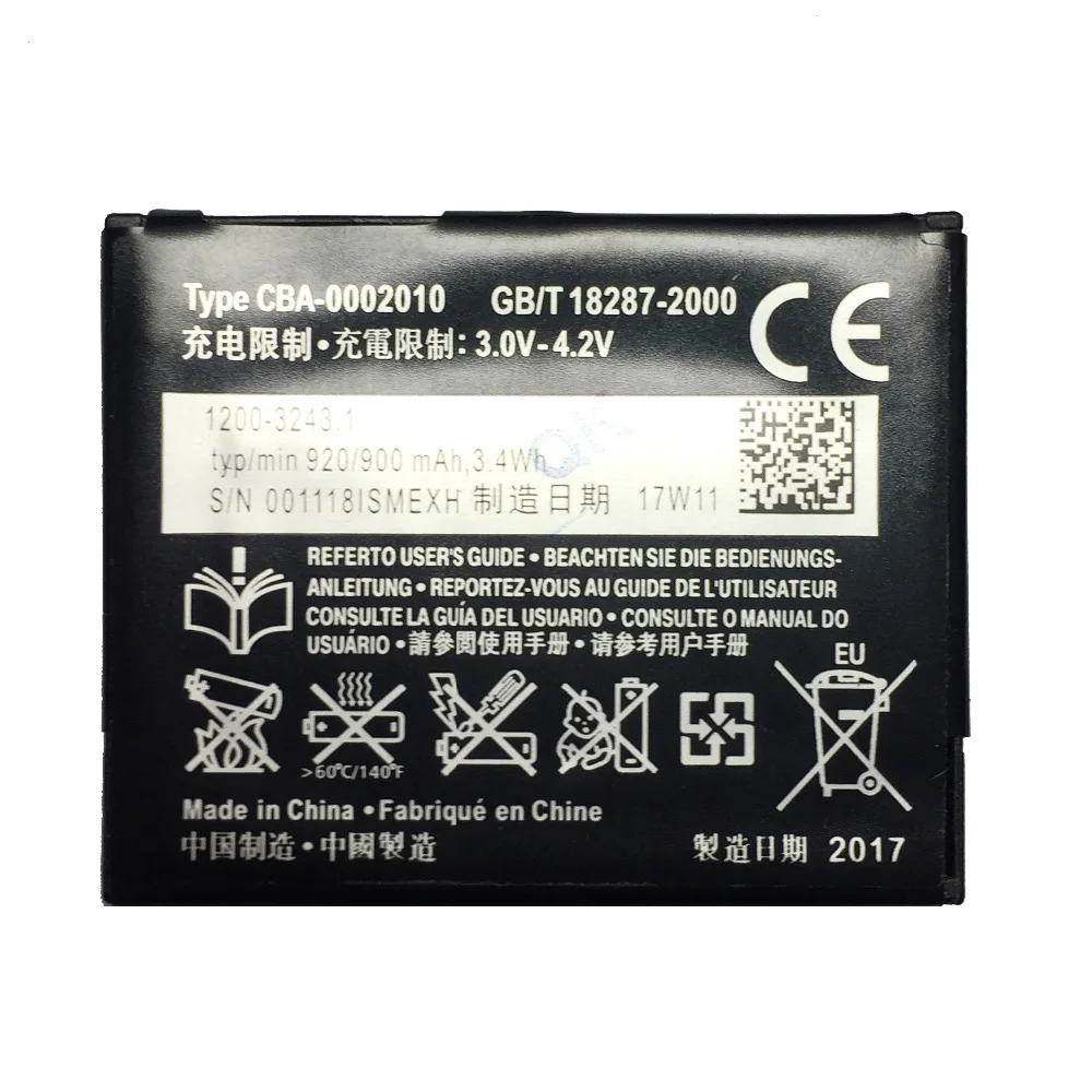 CSlogo SONY BST-39   (2) 