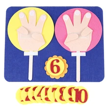 Новые фетровые цифры пальцев для раннее развитие детей обучение цифровой обучение в детском саду игрушки Интеллектуальный Войлок Крафтовая упаковка