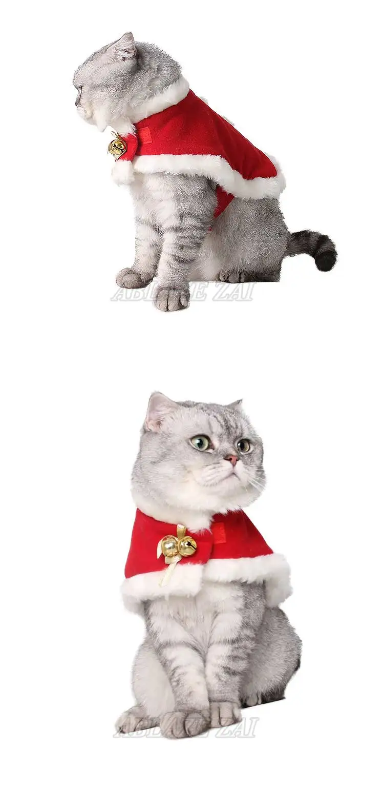 Золотой колокольчик Pet Cat Рождественская одежда для собаки