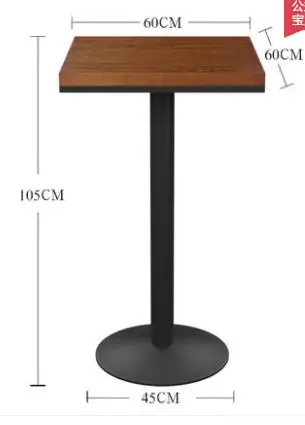 Барный стул из твердой древесины Европейский металлический арт барный стул подставка для вина современный простой стул высокие Упоры для отжиманий от пола стул