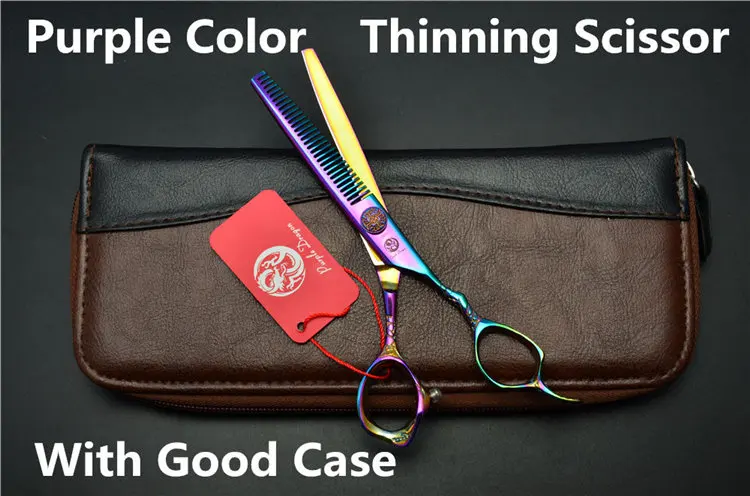 6 ''17,5 см фиолетовый дракон Профессиональные человеческие ножницы для волос Парикмахерские ножницы для резки филировочные ножницы Инструменты для укладки волос Z9001 - Цвет: Z9001 Cai T 6YY