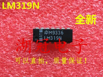 

Freeshipping LM319 LM319N