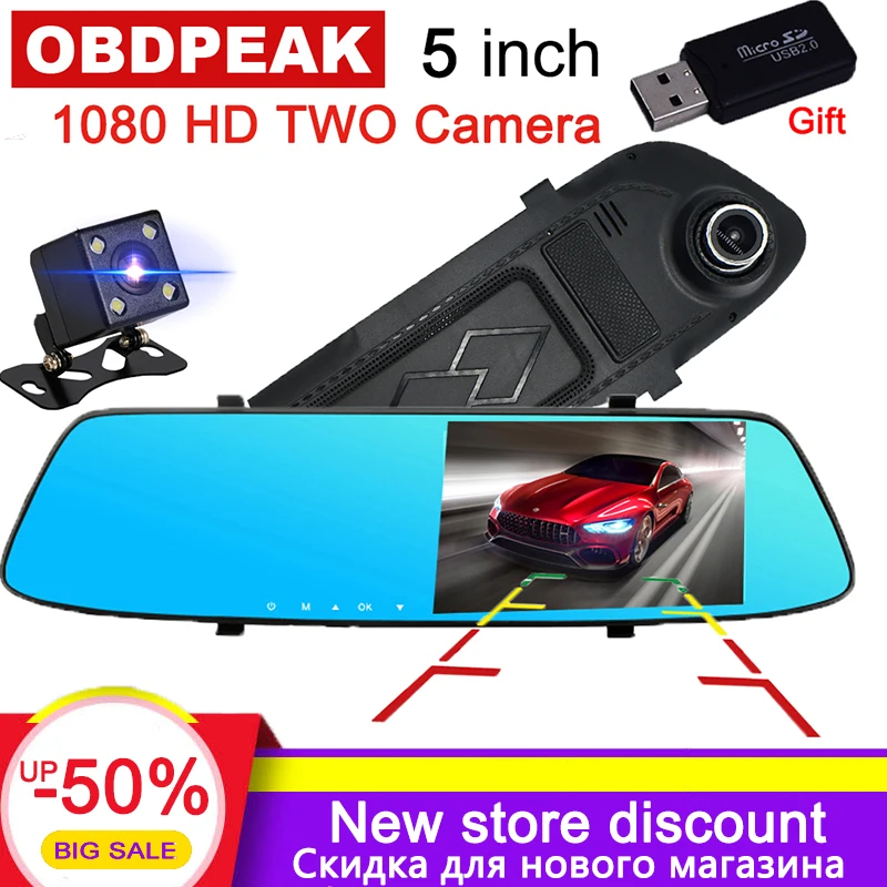 Car DVR Camera 5 inch IPS Screen Dash cam Rearview Mirror Video Recorder FHD 1080P Automobile DVR Mirror Dual cam Registrator