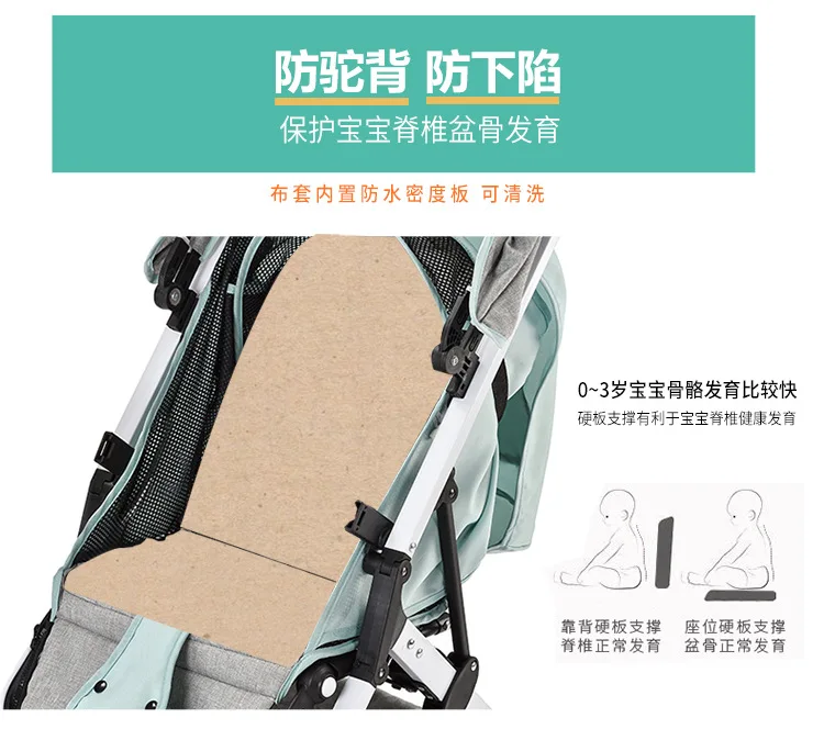 4,9 кг детские коляски можно легко сложить на плоскости Сверхлегкий, Портативный baby мини-зонтик амортизатор