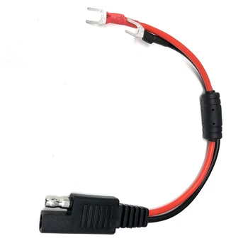 

DIY 20CM 18AWG SAE Cable U Terminal To SAE Harness Quick Connect/Disconnect Assembly Anti-reverse Prevent Reverse Connection