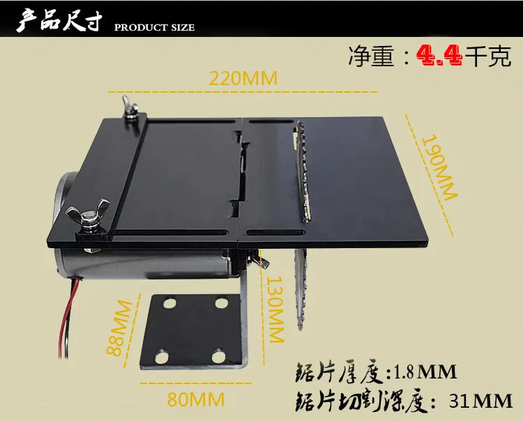 350W high-power multi-function widening mini table saw woodworking jade beeswax saw bead hardwood cutting machine 350W high-power multi-function widening mini table saw woodworking jade beeswax saw bead hardwood cutting machine