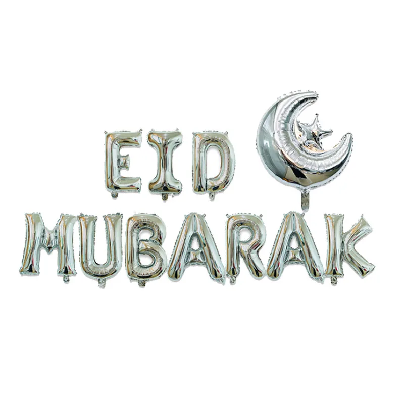 Cyuan Moon Star Eid Mubarak топперы для торта золотые черные топперы для торта торты на день рождения для украшения на Рамадан Детские вечерние сувениры - Цвет: silver 16inch