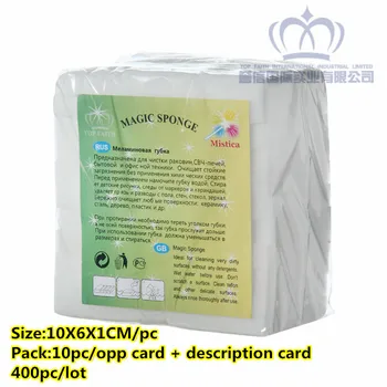 

Top faith, free shipping white color Magic Sponge Eraser Melamine Cleaner,10*6*1cm, Cleaning,Retail pack,400pcs/lot,good quality