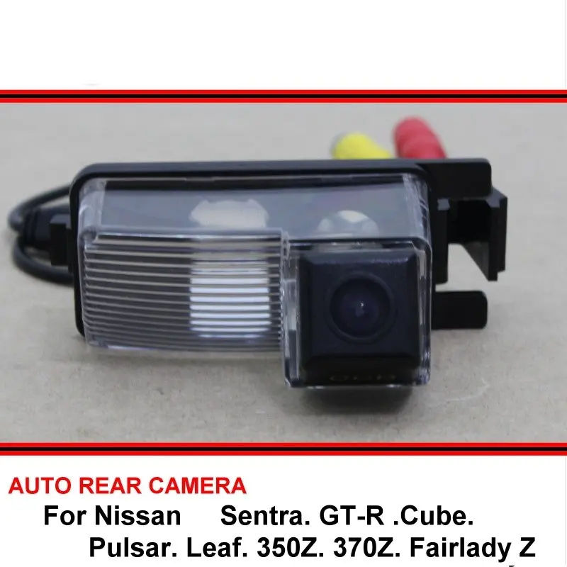 Для Nissan GT-R Cube Pulsar Leaf 350Z 370Z Fairlady Z Автомобильная камера заднего вида HD CCD |