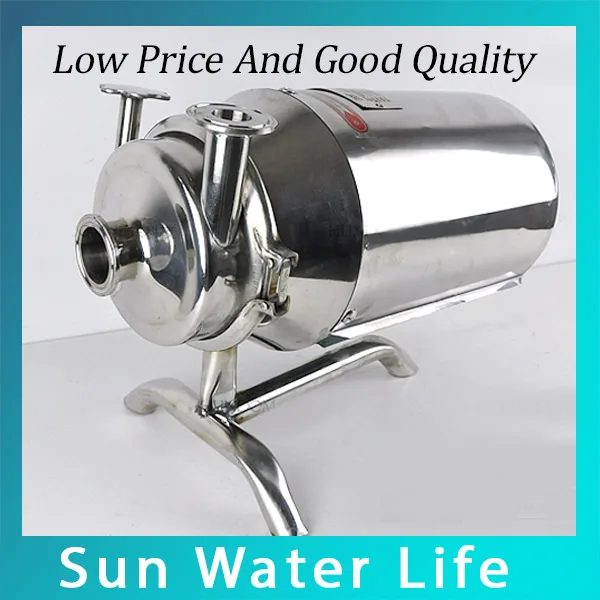 Stainless Steel Food Grade Milk Pump 3M3/H Sanitary Beverage Pump For