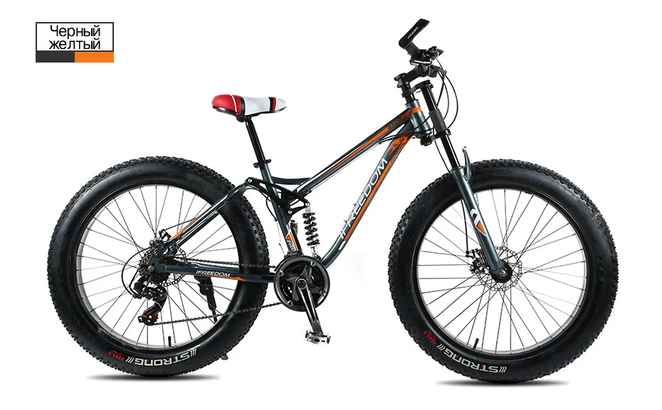 Perfect Love Freedom High Quality Bicycle 21/24 Speed Mountain Bike 26 Inch 4.0 Fat Tire Snow Bike Double disc Shock Absorbing Bicycle 16