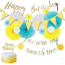 Buy You Are My Sunshine Birthday Decorations And Get Free Shipping