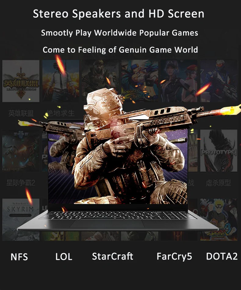 game