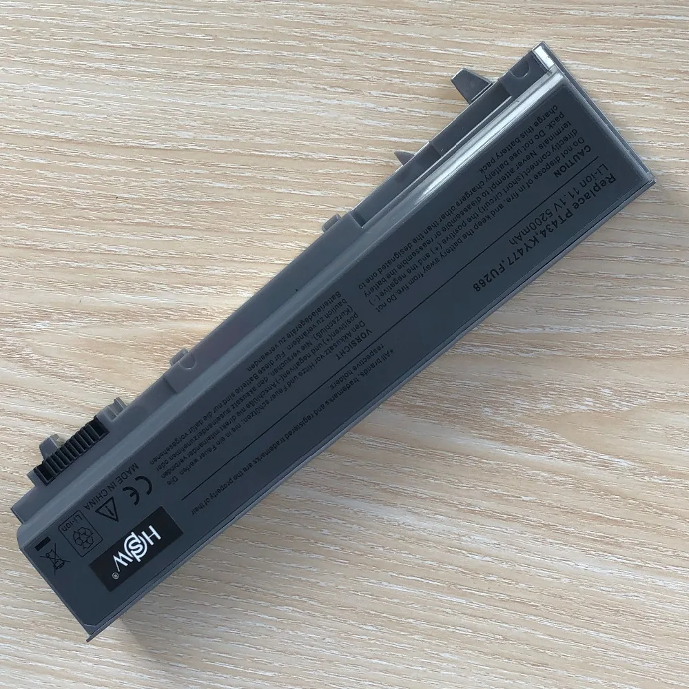 E6400 (4)