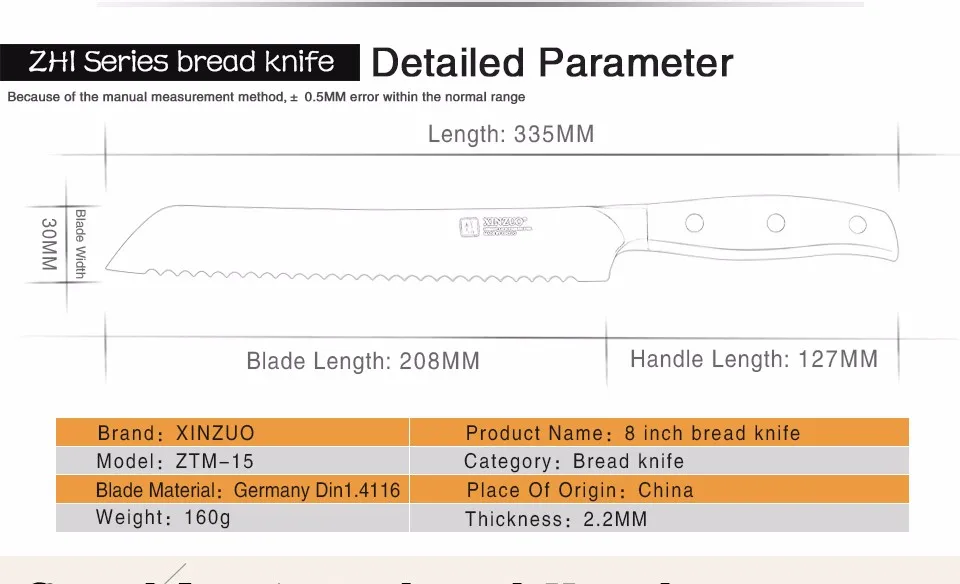 XINZUO " дюймовый нож для хлеба, немецкий 1,4116, нож для торта из нержавеющей стали, кухонные ножи высокого качества, кухонные инструменты с ручкой из розового дерева