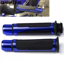 С логотипом 7/8 22 мм мотоциклетные руль спортивный велосипед резиновые гелевые ручки для Suzuki GSXR1000 GSXR750 GSX-S1000/F/ABS GSXR750