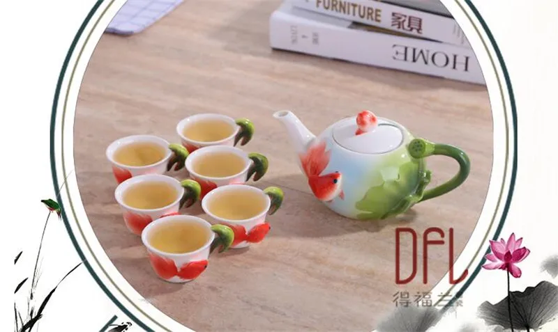 Костяного фарфора лотоса золотая рыбка frag чайник чашек с чаем лоток комплекты кунг-фу чайник кружки блюдце Те Гуань Инь чай пуэр посуда