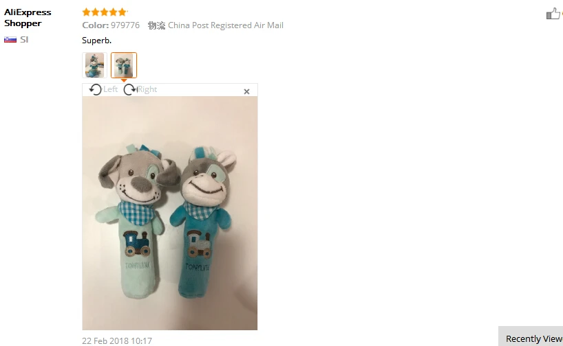 QQ20180223150235