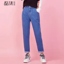 Женские джинсы размера плюс, модные, с высокой талией, синие, полная длина, шаровары, джинсовые штаны, Pantalon Femme, 5xl, 6xl