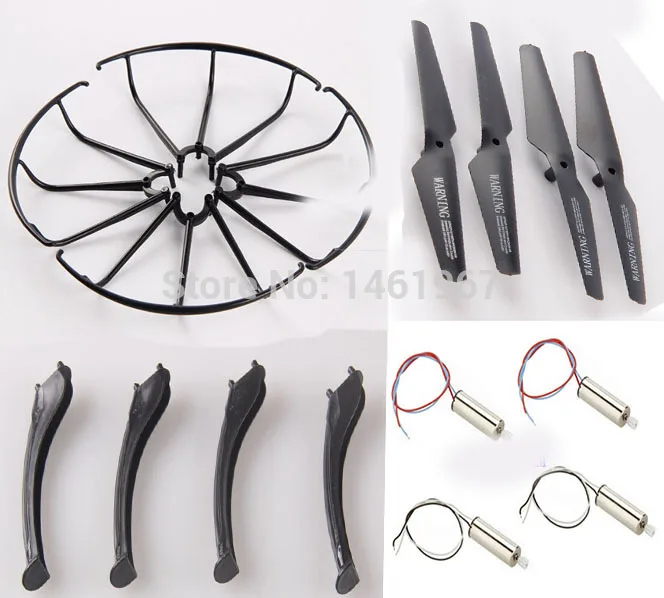 SYMA X5SW Quadcopter Parts Motor/Landing Skid/propeller/propeller protection frame