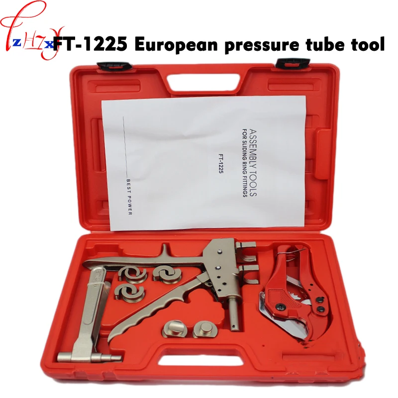 

Connecting Tool set Pressure tube tool FT-1225 manual operation Stainless steel tube forceps +Plastic case packing 1se
