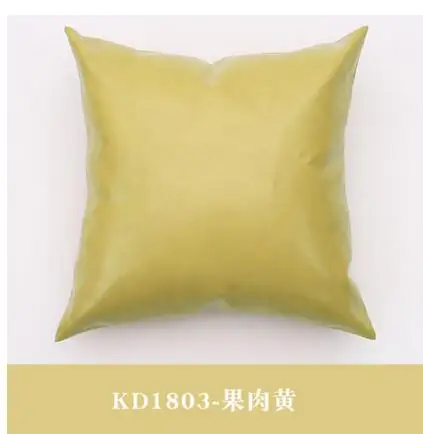 QQ20181105201828
