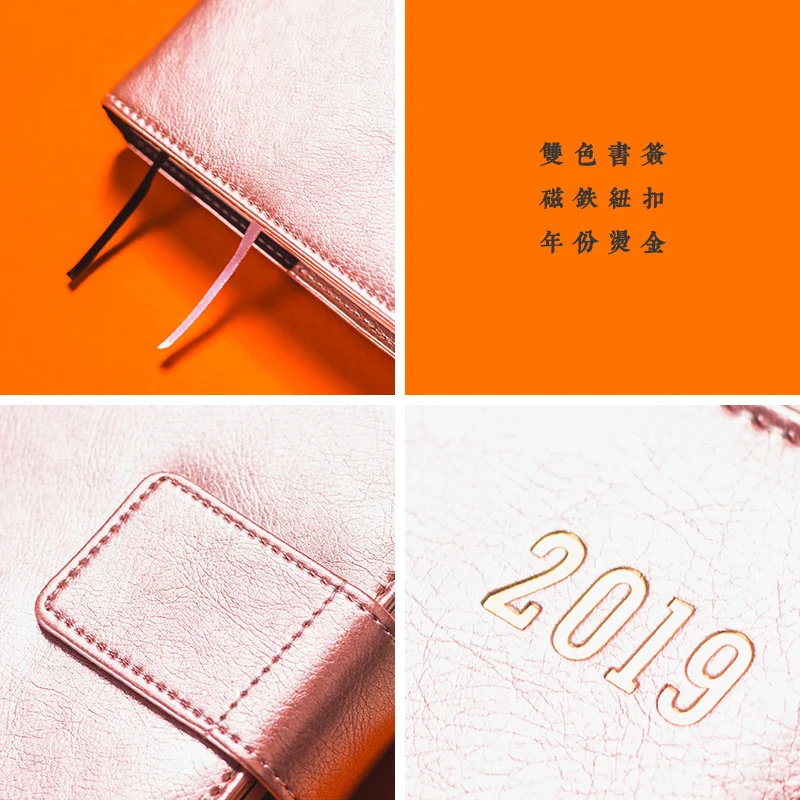 Записная книжка с расписанием LANCOME записная на 2019 дней календарь 365 пряжке