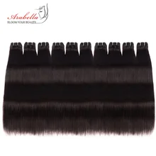 Tissage brésilien Remy lisse 100% naturel, couleur naturelle, lot de 10, vente en gros