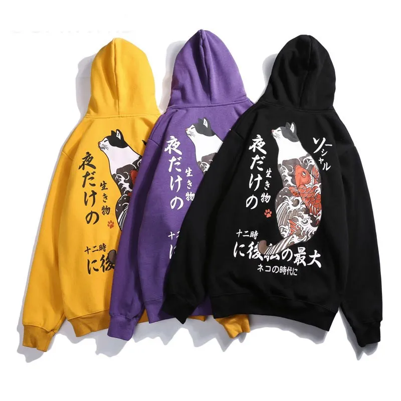 Women Black Pullovers Hoodies Pocket Loose Drawstring Hoodies Hoody Casual O-Neck Cat Printed Sweatshirts Streetwear Women Black Pullovers Hoodies Pocket Loose Drawstring Hoodies Hoody Casual O-Neck Cat Printed Sweatshirts Streetwear