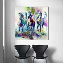 HDARTISAN красочные настенные украшения бегущий холст с изображением лошадей материал масляная живопись холст печать настенные художественные картины для жизни