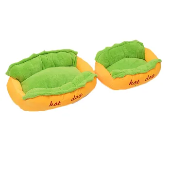 

Transer Yellow Soft Warm Pet Bed Round Pad Pet Cushion Gray U-Shaped Pattern 19Jan4