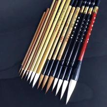 22 шт. кисть для китайской живописи набор китайский акварель пейзаж живопись шерстяные волосы кисточки каллиграфия написания живопись поставки