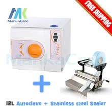 Sterilized Bags Sterile Bag Sealer Dental / Clinic / Hospital Package Sealing Equipment and 12L Autoclave Class B Big Discount