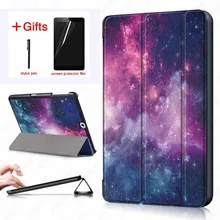 Из искусственной кожи чехол для samsung Galaxy Tab S2 9,7 складной чехол КРЫШКА ДЛЯ samsung Tab S2 9,7 SM-T815 T810 T813 T819 планшетный ПК чехол