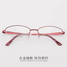 Новые женские сплав Половина дужки металл очки Сверхлегкая рама Модные женские Близорукость Рамка