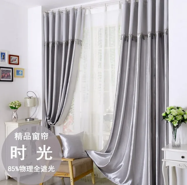 Curtains For Bedroom Living Room Processing Cost Included Silver Curtains For Bedroom Living Room Processing Cost Included Silver Grey Modern Fabric Blackout Window Cortinas1821