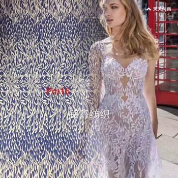 

Free shipping DHL Popular African Lace Fabric French net Lace Embroidery Lace Fabric For Wedding Dress Party