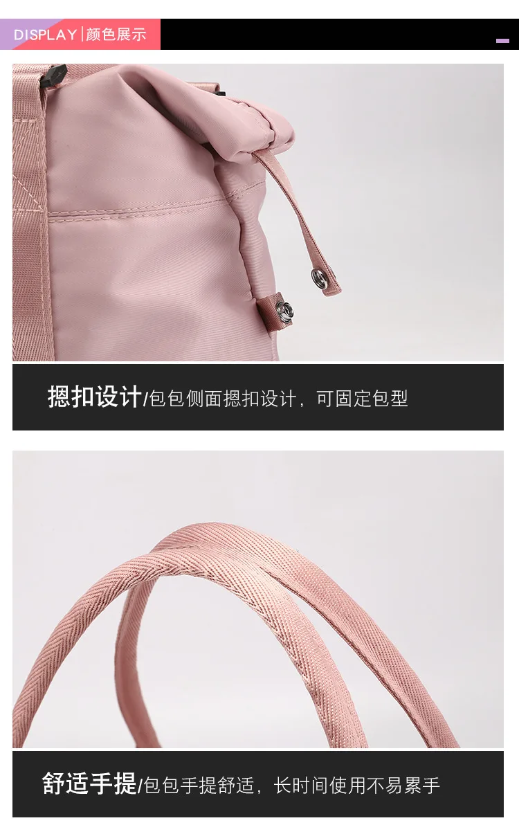 New Big Waterproof Nylon Shoulder Messenger Bags Large Capacity Mother Package Women Travel Crossbody Handbag Sweet Girl Colour