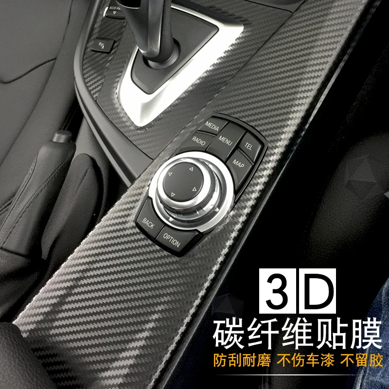 3D-Carbon-38