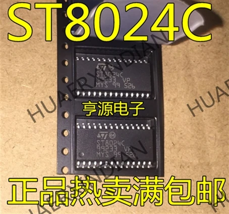 10 шт. ST8024C ST8024CDR SOP-28 Новинка в наличии  Обустройство | Отзывы и видеообзор